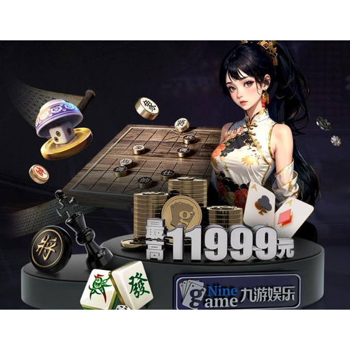 玩球直播 - 高清体育赛事直播平台